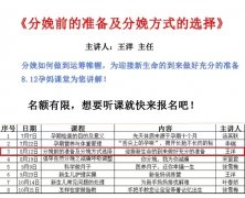 <b>حǰ׼䷽ʽѡ񡷼</b>